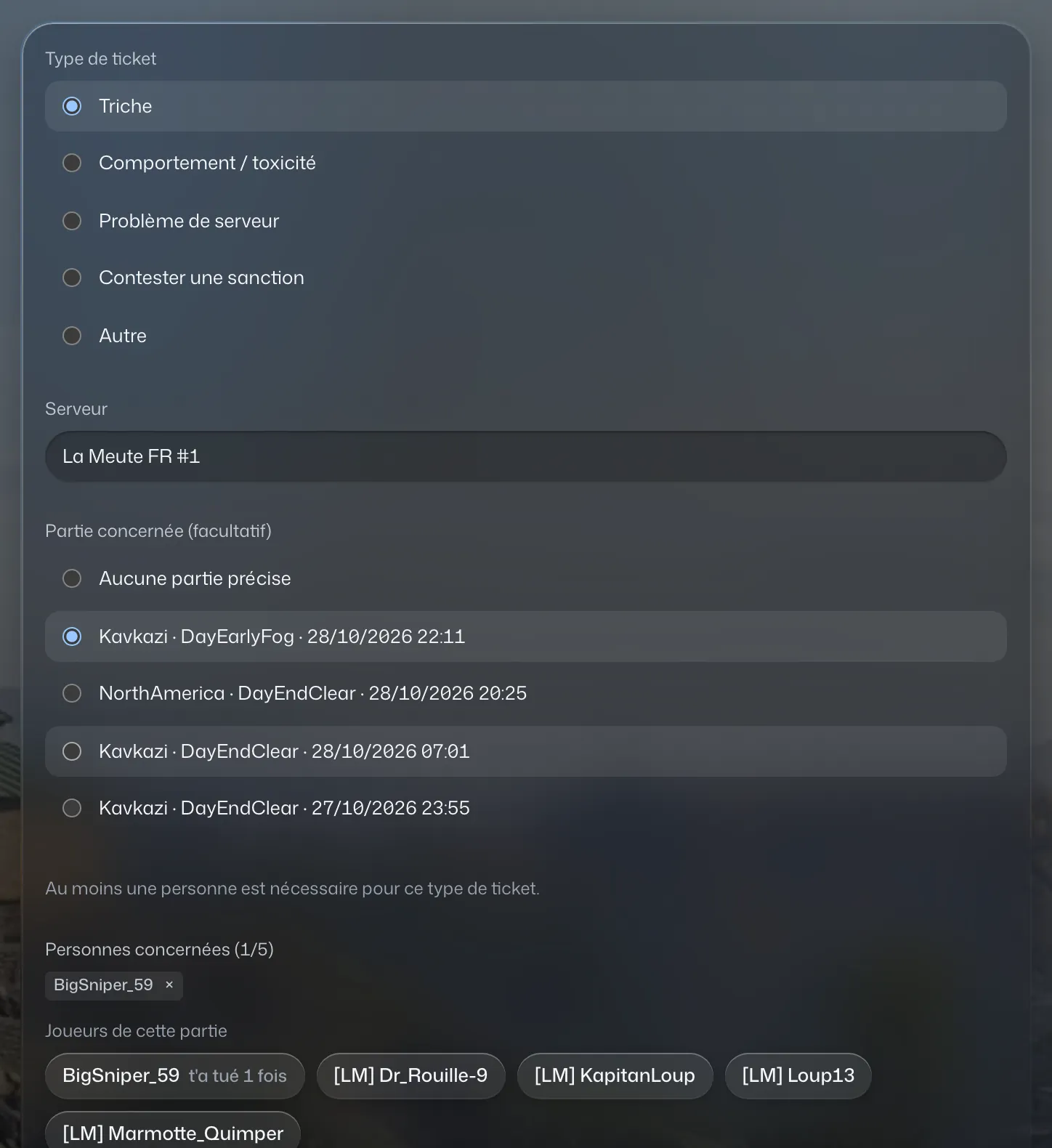 Formulaire de ticket sur la page publique : type Triche, serveur, partie choisie et joueurs proposés.
